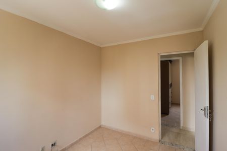 Apartamento à venda com 75m², 3 quartos e 1 vaga Apartamento à venda com 75m², 3 quartos e 1 vagaQuarto 1