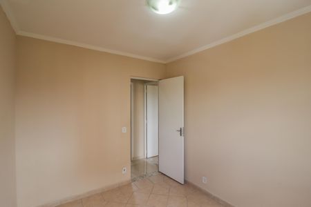 Apartamento à venda com 75m², 3 quartos e 1 vaga Apartamento à venda com 75m², 3 quartos e 1 vagaQuarto 1