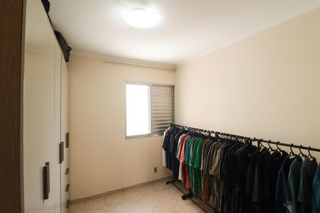 Apartamento à venda com 75m², 3 quartos e 1 vaga Apartamento à venda com 75m², 3 quartos e 1 vagaQuarto 2