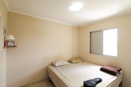 Apartamento à venda com 75m², 3 quartos e 1 vaga Apartamento à venda com 75m², 3 quartos e 1 vagaSuíte