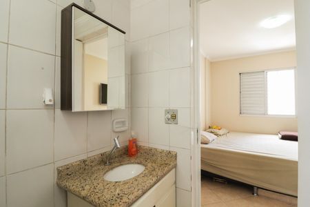 Apartamento à venda com 75m², 3 quartos e 1 vaga Apartamento à venda com 75m², 3 quartos e 1 vagaBanheiro da Suíte