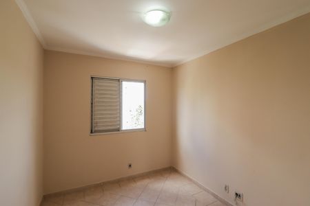 Apartamento à venda com 75m², 3 quartos e 1 vaga Apartamento à venda com 75m², 3 quartos e 1 vagaQuarto 1