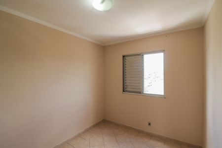 Apartamento à venda com 75m², 3 quartos e 1 vaga Apartamento à venda com 75m², 3 quartos e 1 vagaQuarto 1