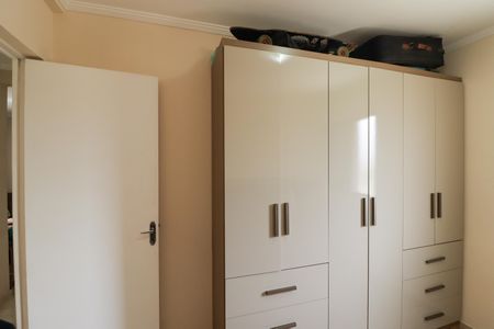 Apartamento à venda com 75m², 3 quartos e 1 vaga Apartamento à venda com 75m², 3 quartos e 1 vagaQuarto 2