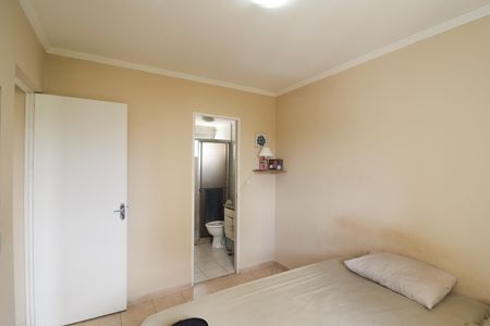 Apartamento à venda com 75m², 3 quartos e 1 vaga Apartamento à venda com 75m², 3 quartos e 1 vagaSuíte
