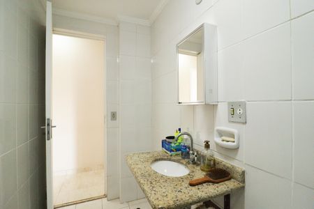 Apartamento à venda com 75m², 3 quartos e 1 vaga Apartamento à venda com 75m², 3 quartos e 1 vagaBanheiro Social