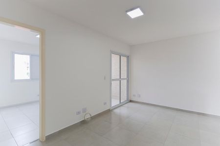 Apartamento à venda com 50m², 2 quartos e 1 vaga Apartamento à venda com 50m², 2 quartos e 1 vagaSala