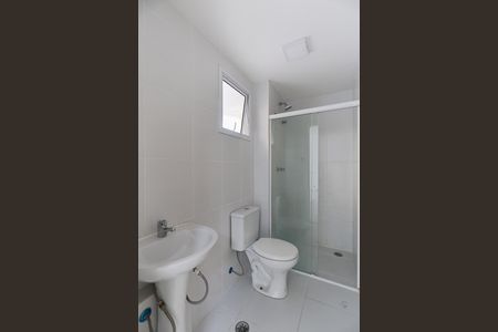 Apartamento à venda com 50m², 2 quartos e 1 vaga Apartamento à venda com 50m², 2 quartos e 1 vagaBanheiro