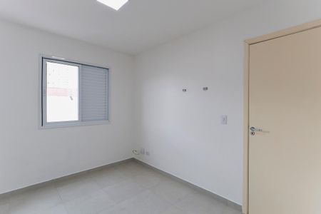 Apartamento à venda com 50m², 2 quartos e 1 vaga Apartamento à venda com 50m², 2 quartos e 1 vagaQuarto 2