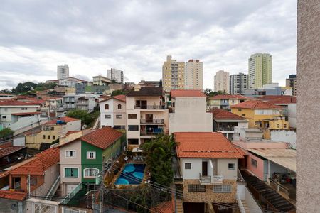 Apartamento à venda com 50m², 2 quartos e 1 vaga Apartamento à venda com 50m², 2 quartos e 1 vagaVista do quarto 2