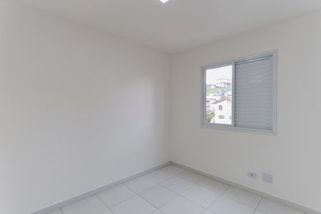 Apartamento à venda com 50m², 2 quartos e 1 vaga Apartamento à venda com 50m², 2 quartos e 1 vagaQuarto 1