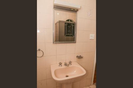 Apartamento à venda com 82m², 2 quartos e sem vagaBanheiro