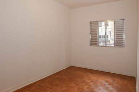 Apartamento à venda com 82m², 2 quartos e sem vagaQuarto 1