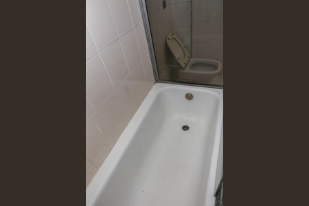 Apartamento à venda com 82m², 2 quartos e sem vagaBanheiro