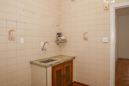 Apartamento à venda com 82m², 2 quartos e sem vagaCozinha