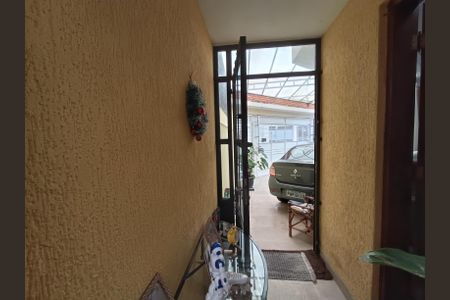 Casa à venda com 140m², 3 quartos e 2 vagasÁrea de circulação