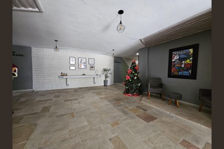 Apartamento à venda com 84m², 2 quartos e 1 vaga