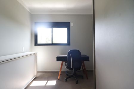 Apartamento para alugar com 126m², 3 quartos e 2 vagas Apartamento para alugar com 126m², 3 quartos e 2 vagasSuíte 1