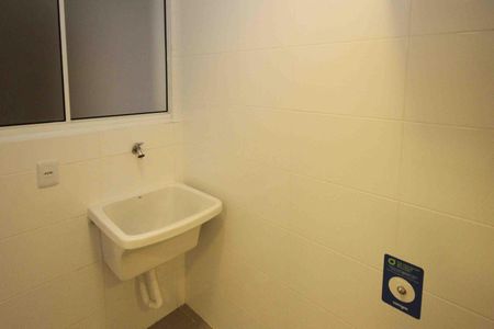 Apartamento para alugar com 30m², 1 quarto e sem vaga Apartamento para alugar com 30m², 1 quarto e sem vagaÁrea de Serviço