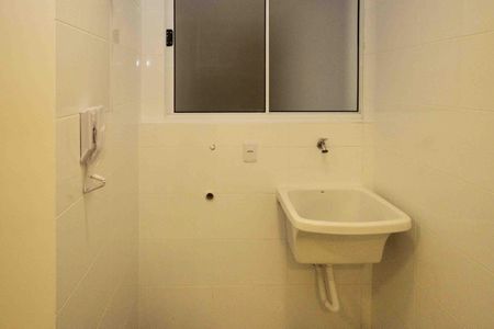 Apartamento para alugar com 30m², 1 quarto e sem vaga Apartamento para alugar com 30m², 1 quarto e sem vagaÁrea de Serviço