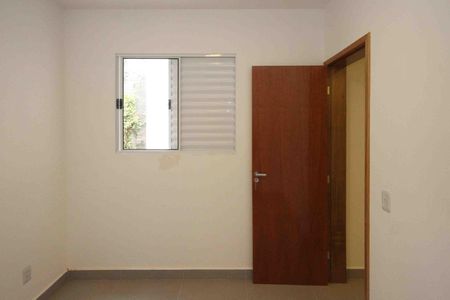 Apartamento para alugar com 30m², 1 quarto e sem vaga Apartamento para alugar com 30m², 1 quarto e sem vagaQuarto