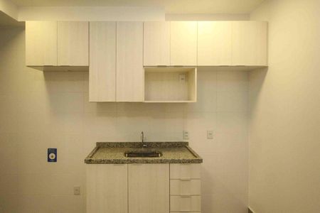 Apartamento para alugar com 30m², 1 quarto e sem vaga Apartamento para alugar com 30m², 1 quarto e sem vagaSala/Cozinha