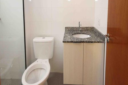 Apartamento para alugar com 30m², 1 quarto e sem vaga Apartamento para alugar com 30m², 1 quarto e sem vagaBanheiro Social