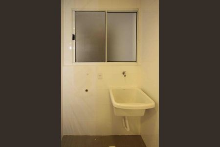 Apartamento para alugar com 30m², 1 quarto e sem vaga Apartamento para alugar com 30m², 1 quarto e sem vagaÁrea de Serviço