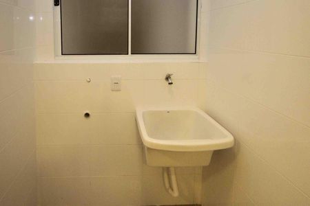 Apartamento para alugar com 30m², 1 quarto e sem vaga Apartamento para alugar com 30m², 1 quarto e sem vagaÁrea de Serviço