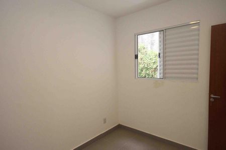 Apartamento para alugar com 30m², 1 quarto e sem vaga Apartamento para alugar com 30m², 1 quarto e sem vagaQuarto
