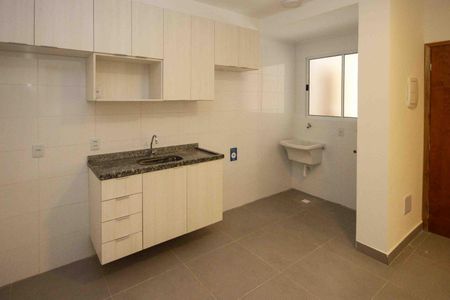 Apartamento para alugar com 30m², 1 quarto e sem vaga Apartamento para alugar com 30m², 1 quarto e sem vagaCozinha