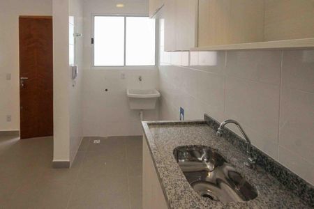 Apartamento para alugar com 30m², 1 quarto e sem vaga Apartamento para alugar com 30m², 1 quarto e sem vagaSala/Cozinha