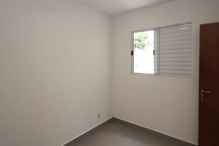 Apartamento para alugar com 30m², 1 quarto e sem vaga Apartamento para alugar com 30m², 1 quarto e sem vagaQuarto