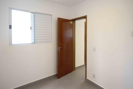 Apartamento para alugar com 30m², 1 quarto e sem vaga Apartamento para alugar com 30m², 1 quarto e sem vagaQuarto