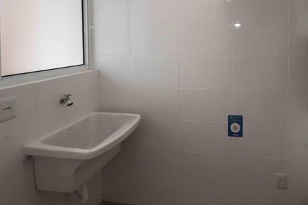 Apartamento para alugar com 30m², 1 quarto e sem vaga Apartamento para alugar com 30m², 1 quarto e sem vagaÁrea de Serviço