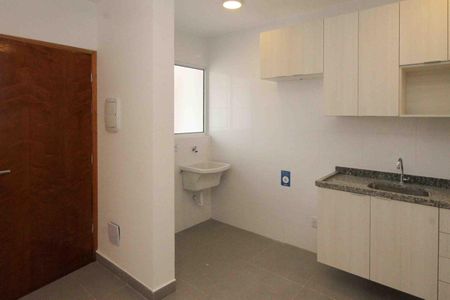 Apartamento para alugar com 30m², 1 quarto e sem vaga Apartamento para alugar com 30m², 1 quarto e sem vagaSala/Cozinha