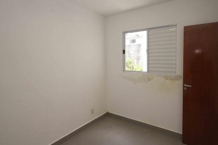 Apartamento para alugar com 30m², 1 quarto e sem vaga Apartamento para alugar com 30m², 1 quarto e sem vagaQuarto