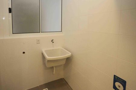 Apartamento para alugar com 30m², 1 quarto e sem vaga Apartamento para alugar com 30m², 1 quarto e sem vagaÁrea de Serviço