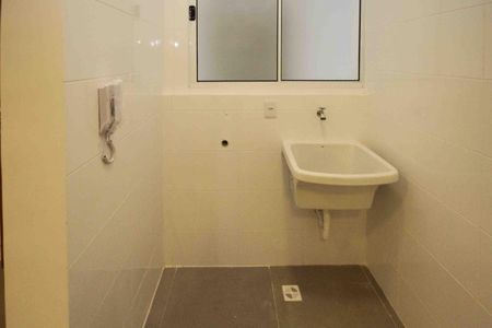 Apartamento para alugar com 30m², 1 quarto e sem vaga Apartamento para alugar com 30m², 1 quarto e sem vagaÁrea de Serviço