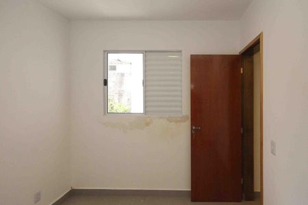 Apartamento para alugar com 30m², 1 quarto e sem vaga Apartamento para alugar com 30m², 1 quarto e sem vagaQuarto