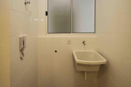 Apartamento para alugar com 30m², 1 quarto e sem vaga Apartamento para alugar com 30m², 1 quarto e sem vagaÁrea de Serviço