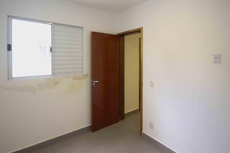 Apartamento para alugar com 30m², 1 quarto e sem vaga Apartamento para alugar com 30m², 1 quarto e sem vagaQuarto