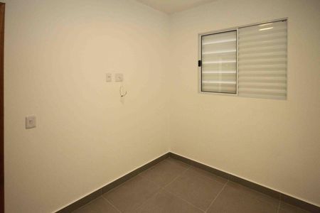 Apartamento para alugar com 41m², 2 quartos e sem vaga Apartamento para alugar com 41m², 2 quartos e sem vagaQuarto