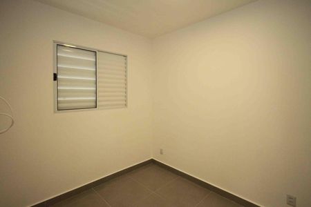 Apartamento para alugar com 41m², 2 quartos e sem vaga Apartamento para alugar com 41m², 2 quartos e sem vagaQuarto