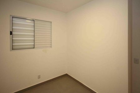 Apartamento para alugar com 41m², 2 quartos e sem vaga Apartamento para alugar com 41m², 2 quartos e sem vagaQuarto 02