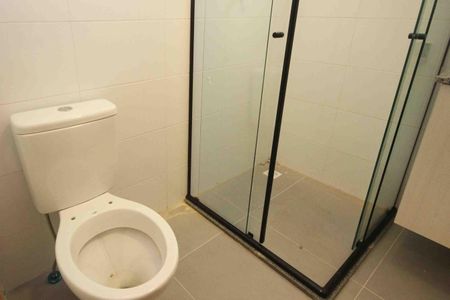 Apartamento para alugar com 41m², 2 quartos e sem vaga Apartamento para alugar com 41m², 2 quartos e sem vagaBanheiro