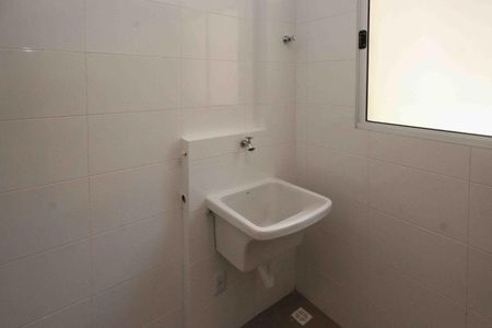 Apartamento para alugar com 41m², 2 quartos e sem vaga Apartamento para alugar com 41m², 2 quartos e sem vagaÁrea de Serviço