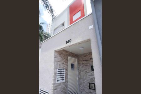 Apartamento para alugar com 41m², 2 quartos e sem vaga Apartamento para alugar com 41m², 2 quartos e sem vagaFachada