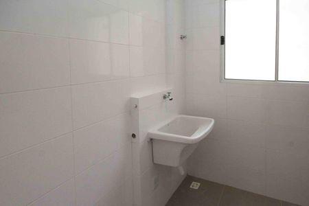 Apartamento para alugar com 41m², 2 quartos e sem vaga Apartamento para alugar com 41m², 2 quartos e sem vagaÁrea de Serviço