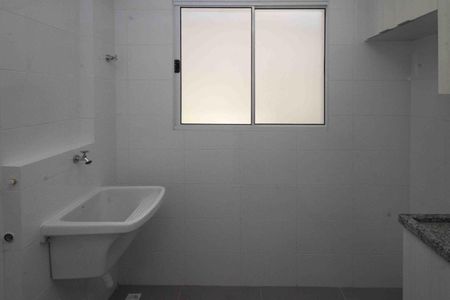 Apartamento para alugar com 41m², 2 quartos e sem vaga Apartamento para alugar com 41m², 2 quartos e sem vagaÁrea de Serviço